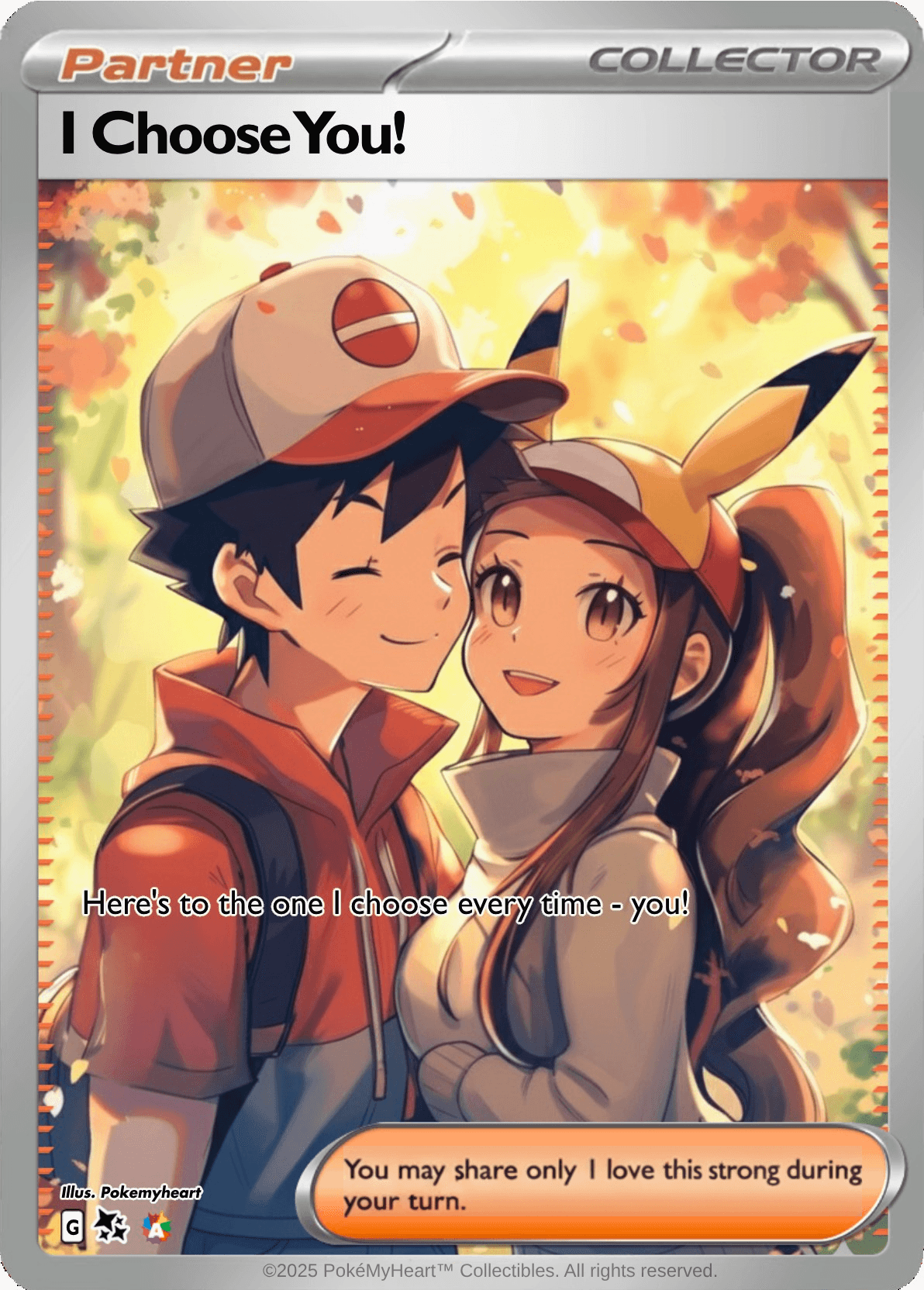 The Ultimate Valentine's Gift - Design 1